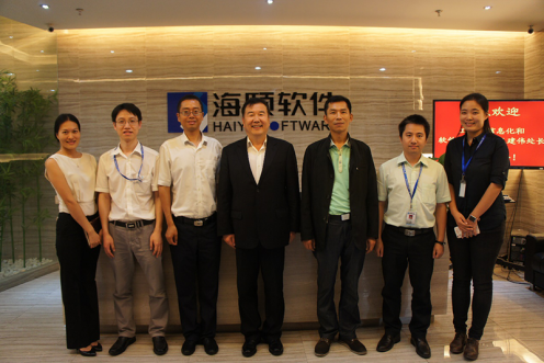 工信部辅导光临广州ng电子游戏领导两化融合工作