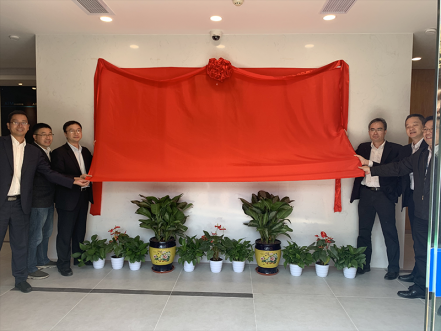 智能交易厅建设获得突破进展，南网第一无人自主交易厅揭牌