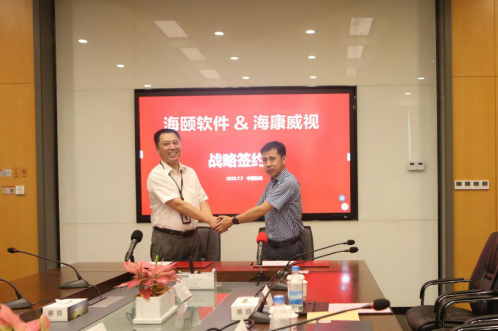 ？祅g电子游戏志同道合扬帆起航