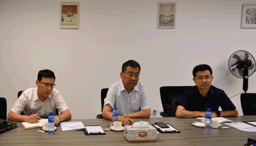 市发改委调研ng电子游戏软件