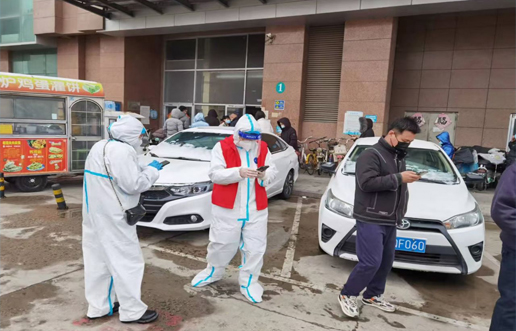 疫情中坚守初心，防控中担任使命